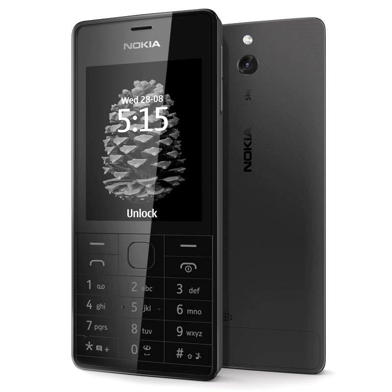 Где купить nokia 515