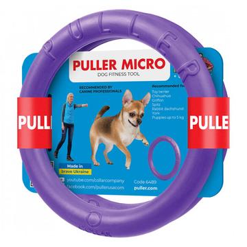 Waudog Puller Micro Trainingsspielzeug für Hunde - 12.5cm - 2 Stück.