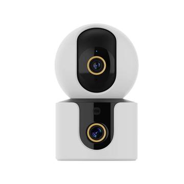 Xiaomi Smart Security Kamera C500 Dual - Weiß