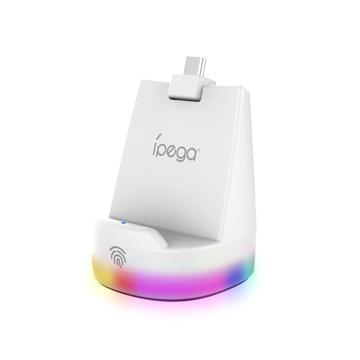 iPega PG-P5P25 RGB Mini-Magnetladeständer für die Playstation-Portal-Fernbedienung - Weiß